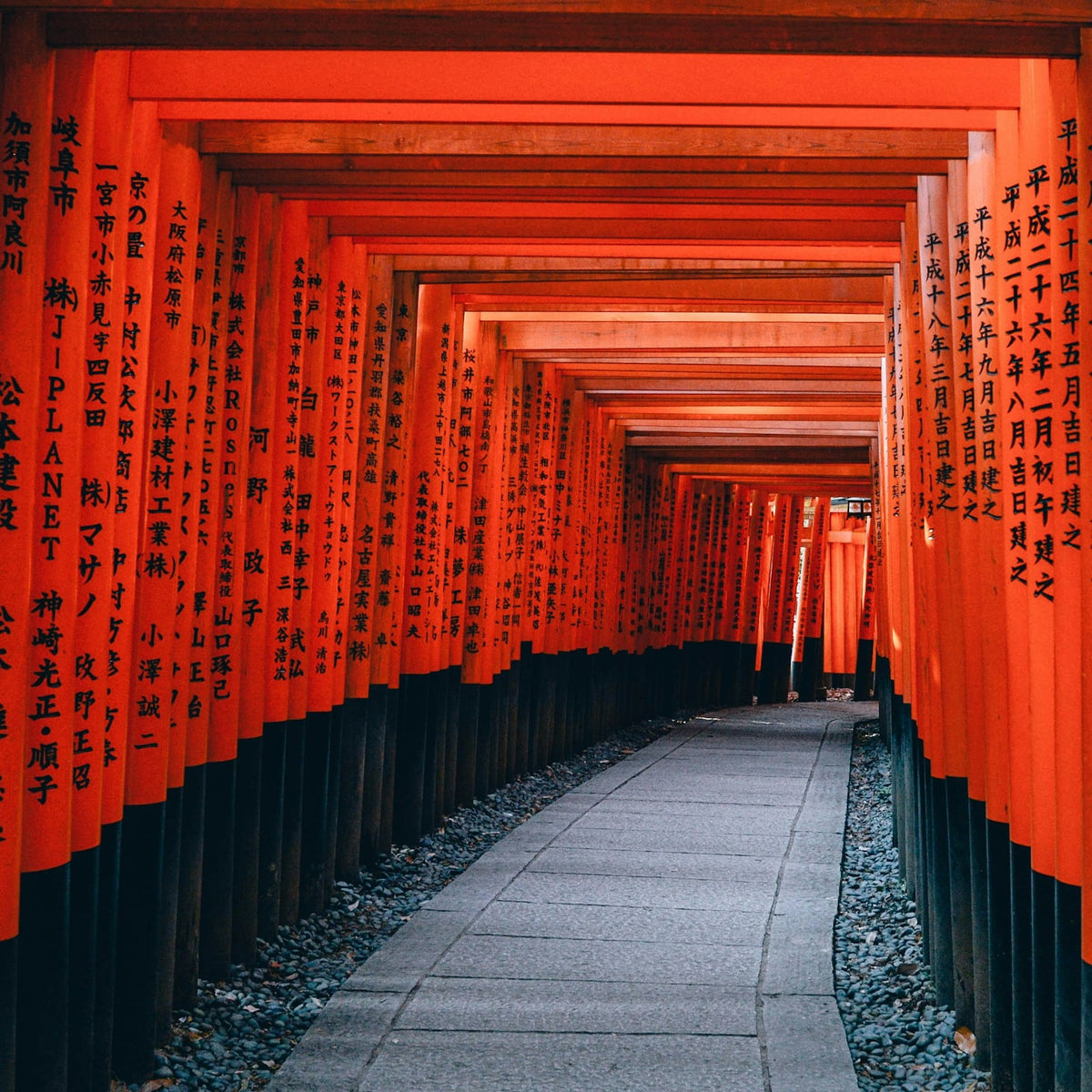 Japan